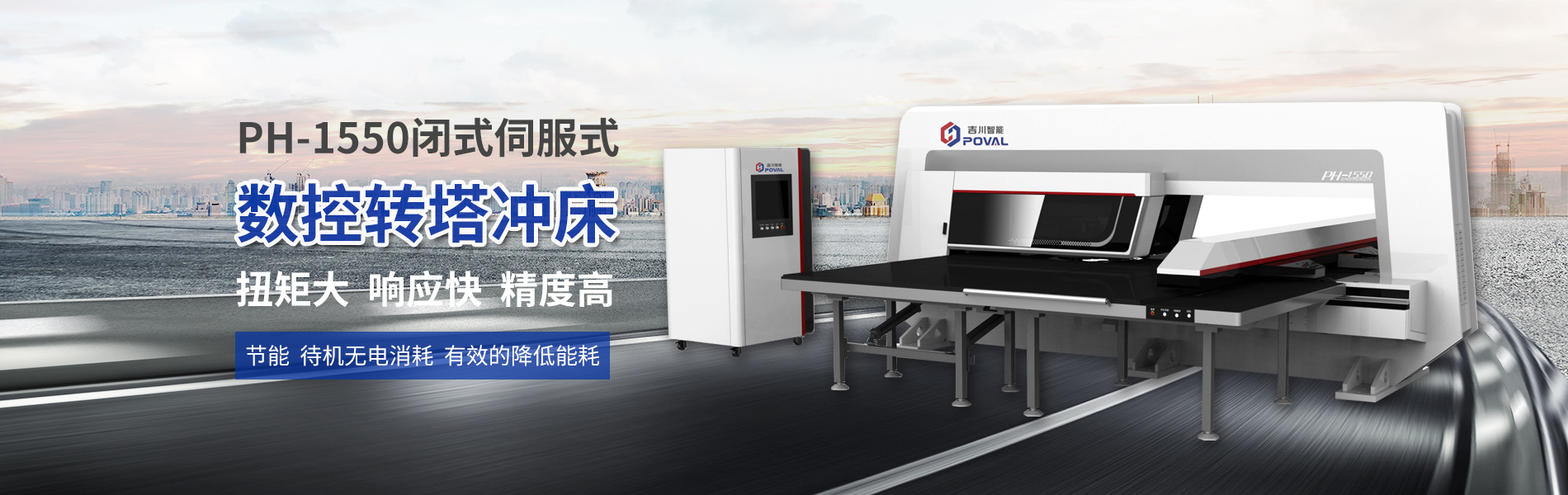 星空体育全站app