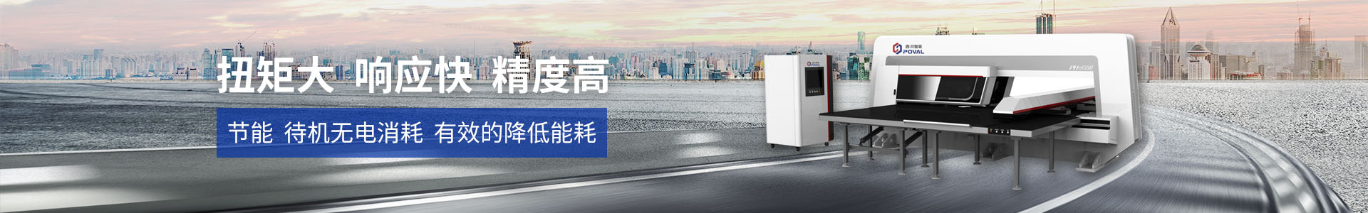 星空体育官方平台